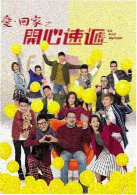 三体 97超碰中文字幕电视剧