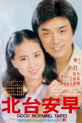 封神第二部 97超碰中文字幕